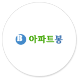 서울시 용산구 한남동 2021년 연립/빌라 매매 실거래가 - 아파트봉